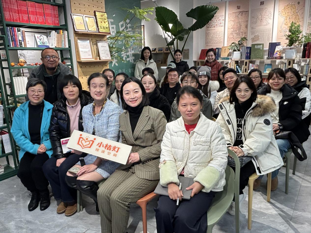 “小桔燈·大家小課”親子閱讀講座現場。