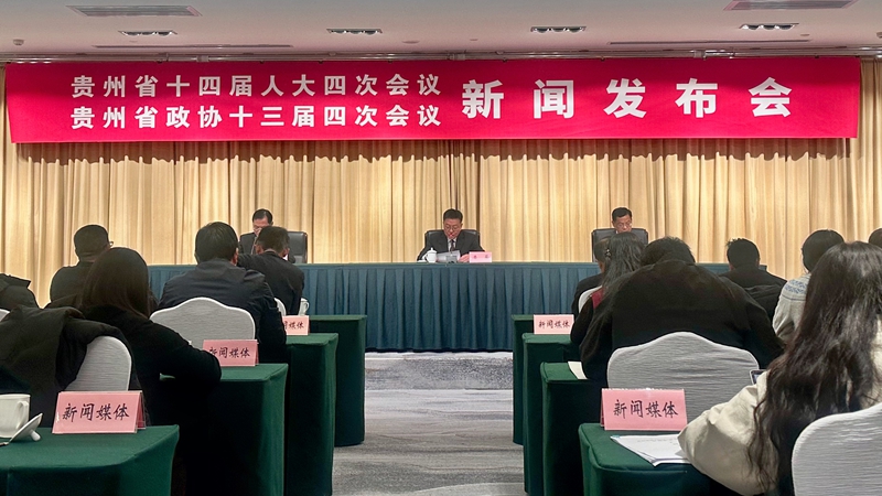 新聞發布會現場。陳敏攝