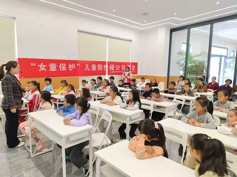 金銀山街道開(kāi)展女童保護(hù)權(quán)益宣講 受訪者供圖.jpg