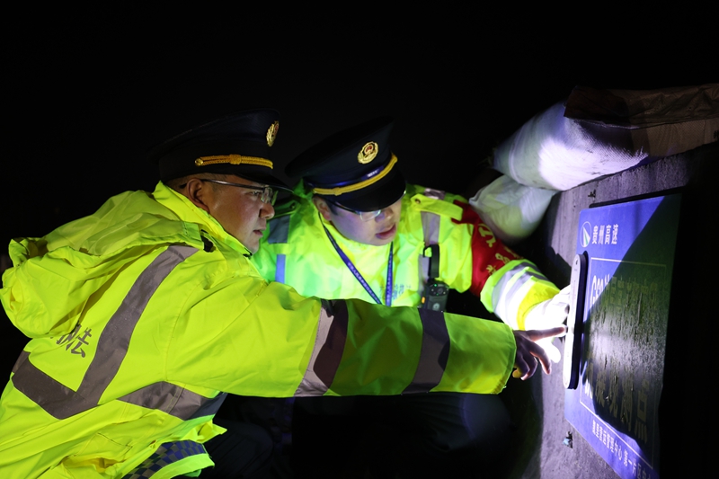 2026年1月20日大隊班子帶頭上路,勘察抗凝觀測點溫度。 .jpg