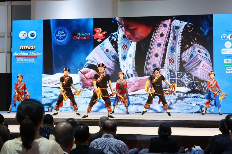 畢節國家級非遺《鈴鐺舞》驚艷亮相泰國 (1).jpg