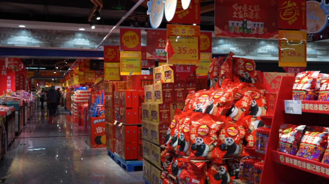 消費(fèi)券暖心 商超煥新購(gòu)。