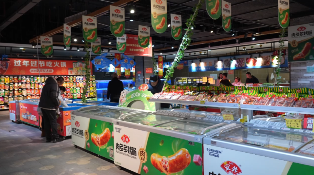 消費(fèi)券暖心 商超煥新購(gòu)。