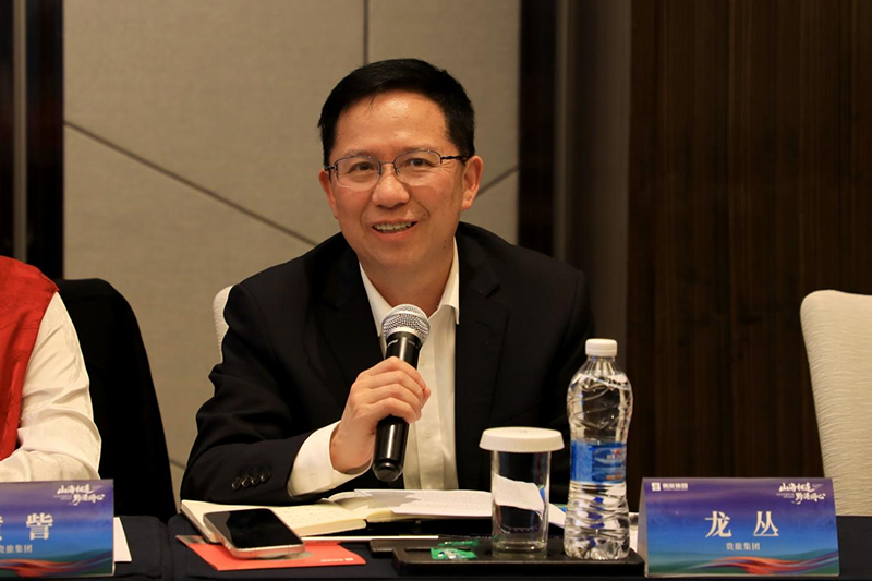 龍叢作旅游推介。