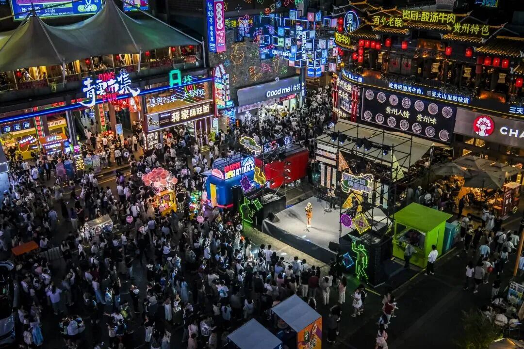 青云路步行街。