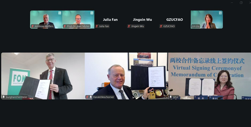 兩校在云端舉行合作協議簽約儀式。