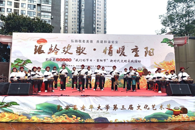 活動現(xiàn)場。