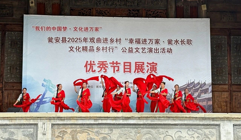 活動現(xiàn)場。