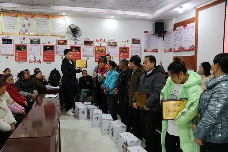 活動現(xiàn)場。