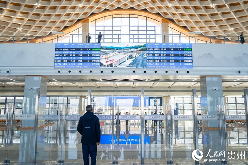 盤興高鐵開通運營首日。人民網 陽茜攝.jpg