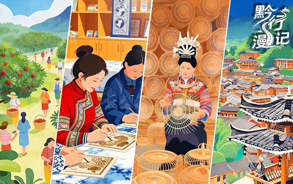 黔行漫記 | 穿行黔東南 浸入苗家煙火