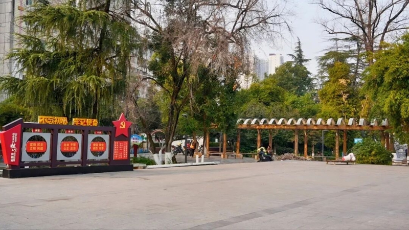 多方協同構建文明創建新格局。