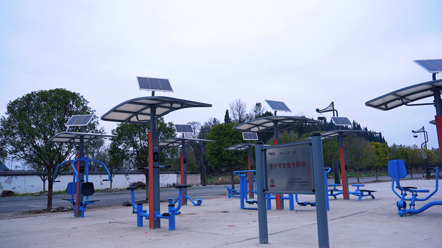普定縣2025年智能健身驛站落地白巖鎮中心社區。