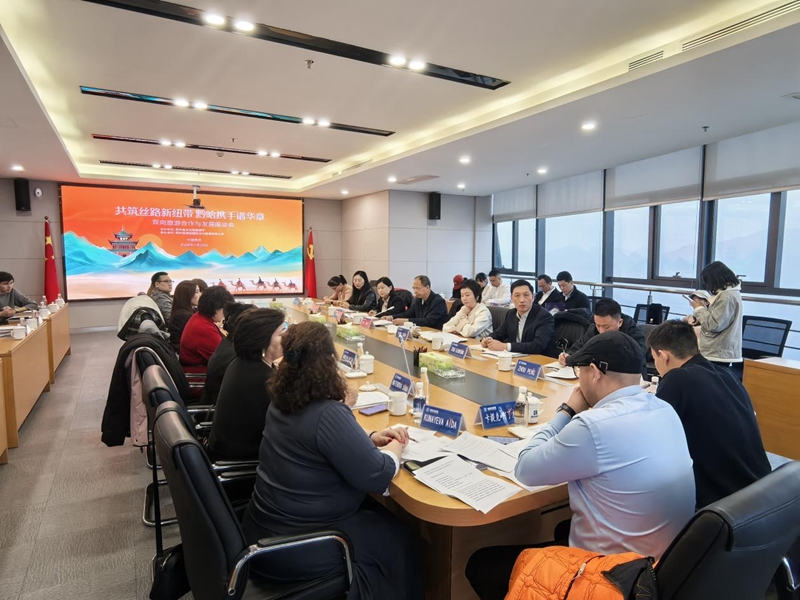 座談會(huì)現(xiàn)場(chǎng) (1).jpg