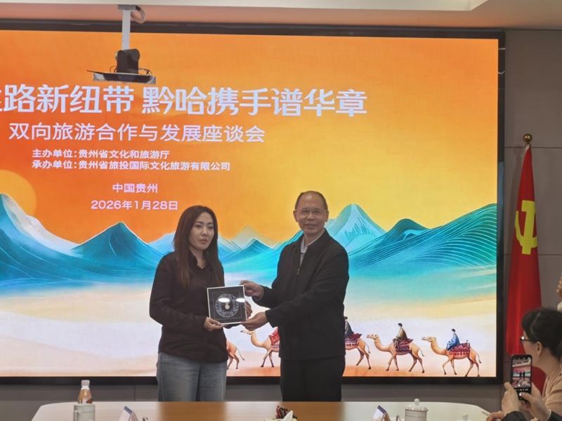 座談會(huì)現(xiàn)場(chǎng)。