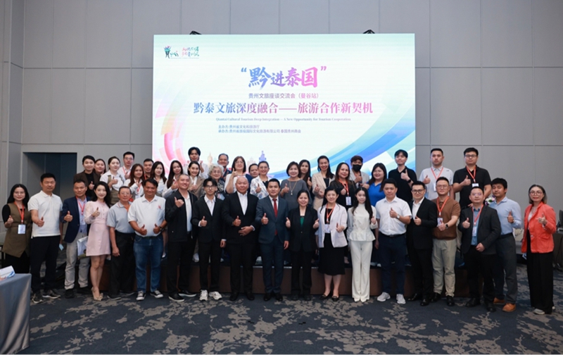 活動現(xiàn)場。