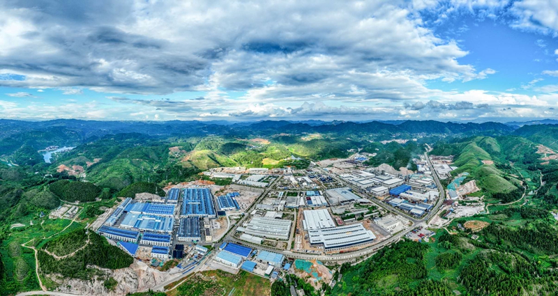 貴州臺江經濟開發區。受訪者供圖.jpg