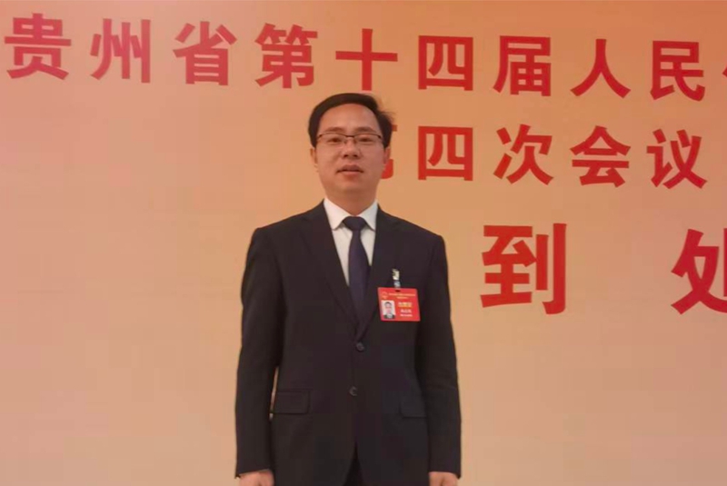 貴州省人大代表辜應(yīng)強(qiáng)參加2026貴州兩會(huì)。受訪者供圖.jpg
