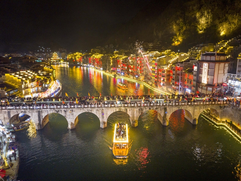 6 鎮遠古城水景相融。楊云 攝.jpg