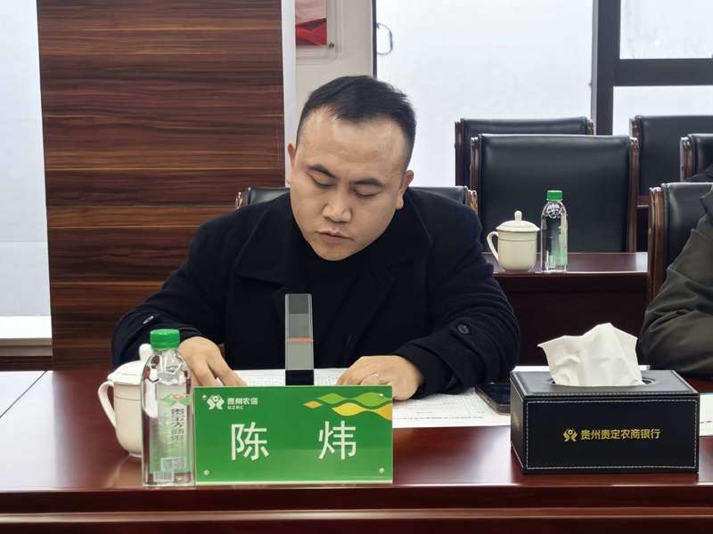 3、宣讀給干部員工的一封信。