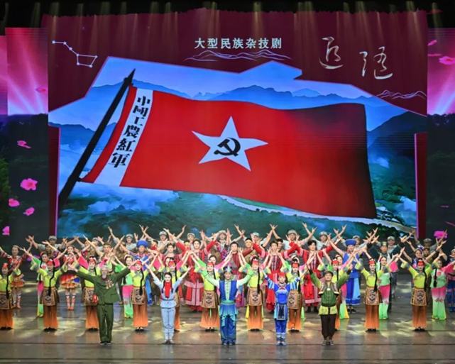 11月19日，貴州省第八屆少數民族文藝會演評獎結果揭曉，大型民族雜技劇《追隨》力拔頭籌——榮膺金獎！