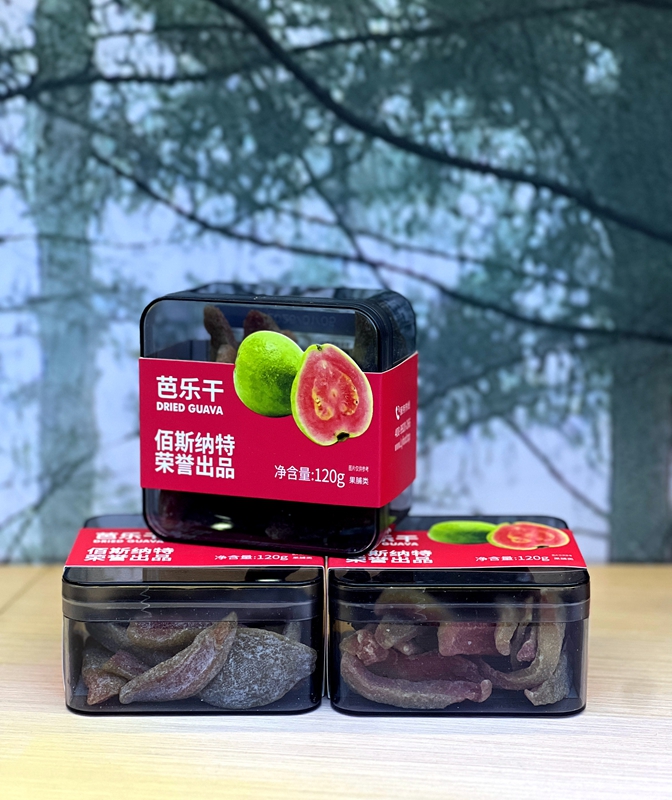 3、芭樂果干產品。江勇 攝