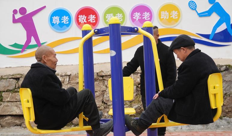 貴州思南：老有所樂 “家”暖情濃