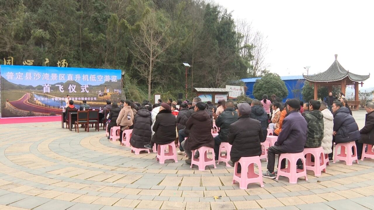 圖為活動現場。