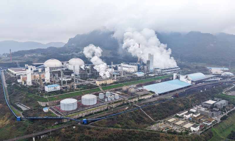 3、貴州赤天化桐梓化工有限公司。