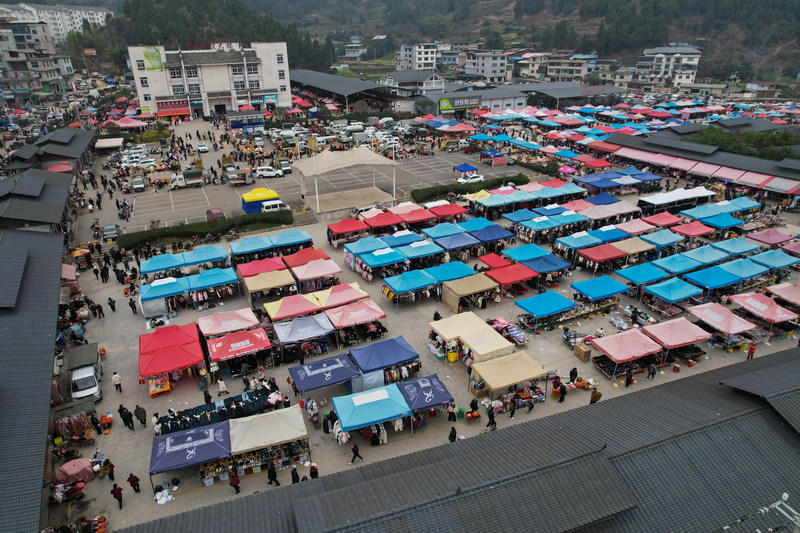 1月23日，凱里下司大集。