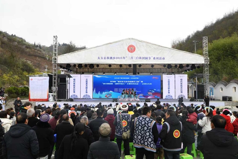 4節目有料更暖心