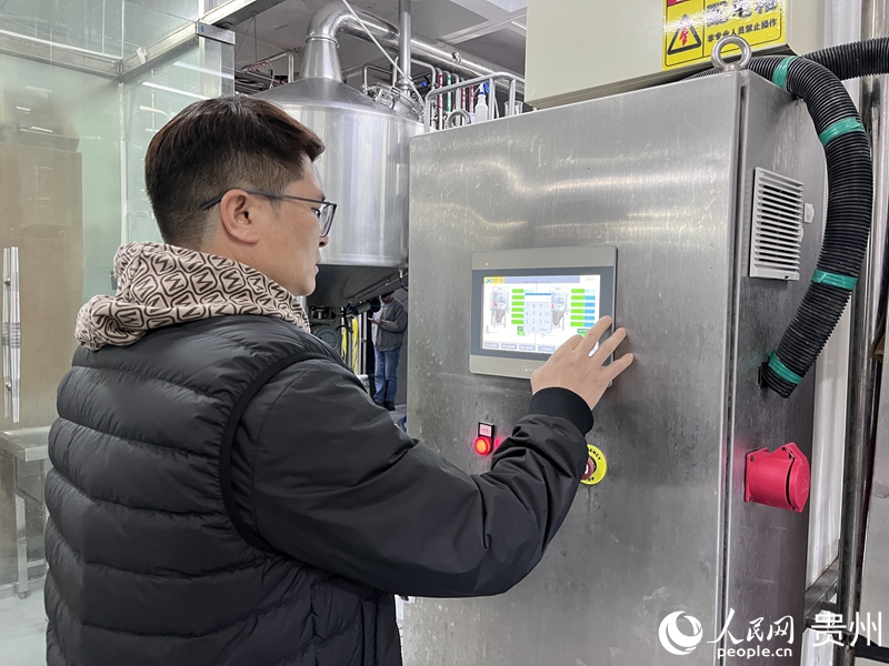 貴州行匠酒業有限公司酒廠。人民網記者 陳潔泉攝