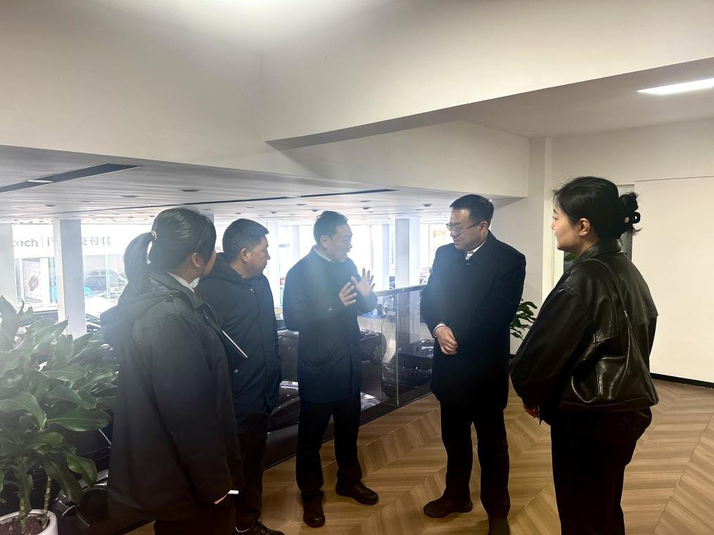 調(diào)研現(xiàn)場。