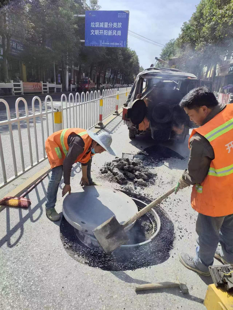 開展城市窨井蓋綜合治理。