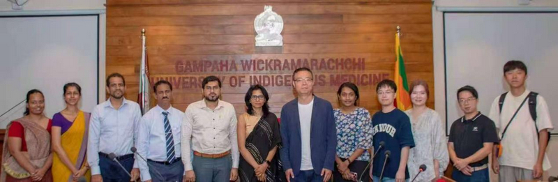 貴州大學代表團訪問斯里蘭卡多所高校。貴州大學供圖