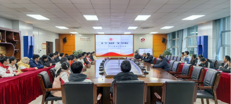 座談會(huì)現(xiàn)場(chǎng)。