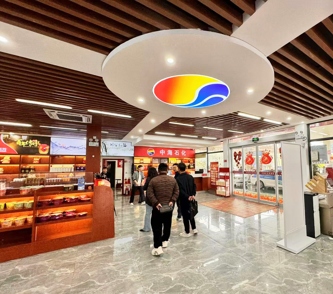 郵儲銀行客戶經理走訪企業。