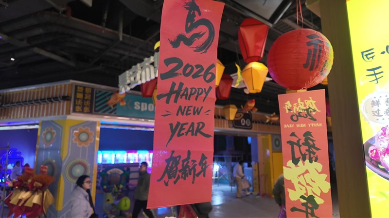 極具煙火氣的長(zhǎng)安里。 黃源匯 攝.JPG