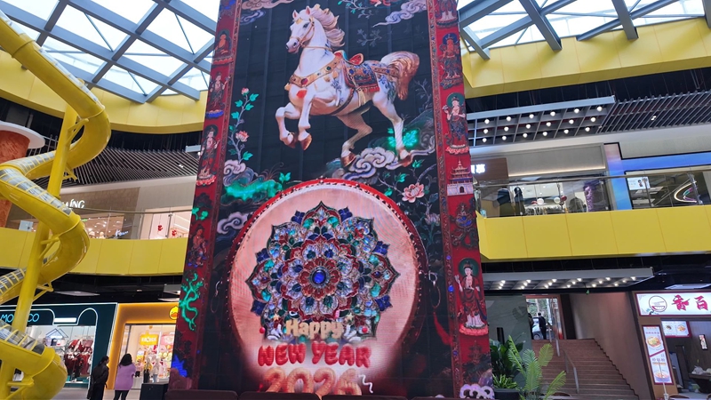 金沙長(zhǎng)安里內(nèi)的巨型LED屏幕。 黃源匯 攝.JPG