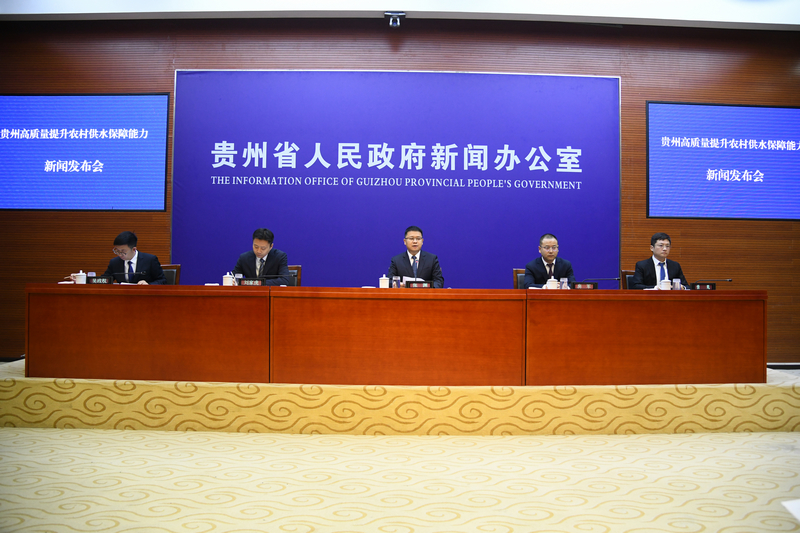 新聞發布會現場。