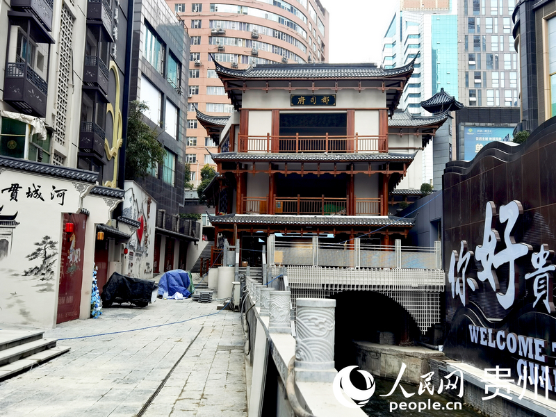 新建的都司府。人民網記者 王秀芳攝