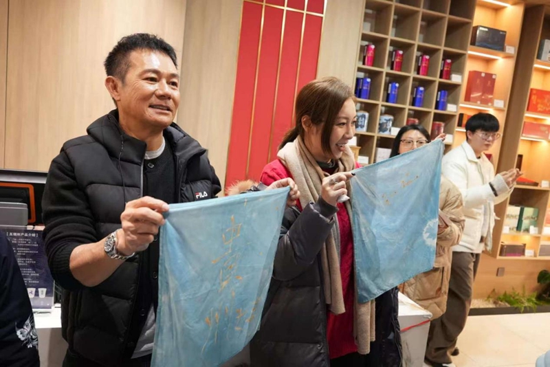 活動(dòng)現(xiàn)場(chǎng)。