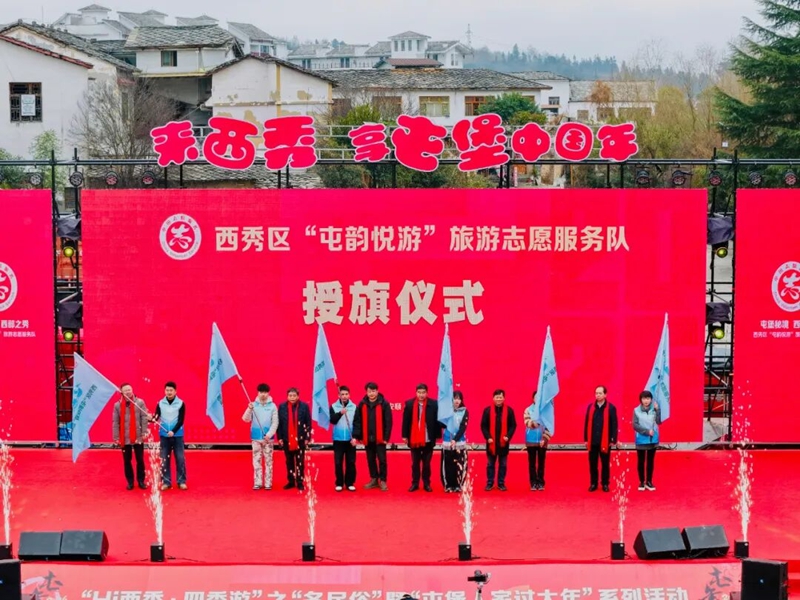 活動現場。