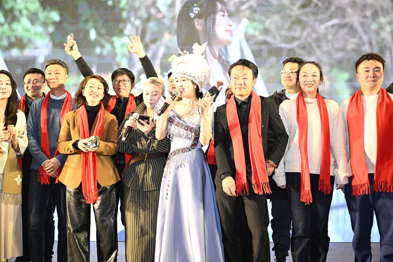 “E路同心 共赴新程”2026貴陽貴安網絡人士新春聯誼會舉行。