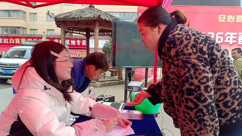 圖為招聘會現場。