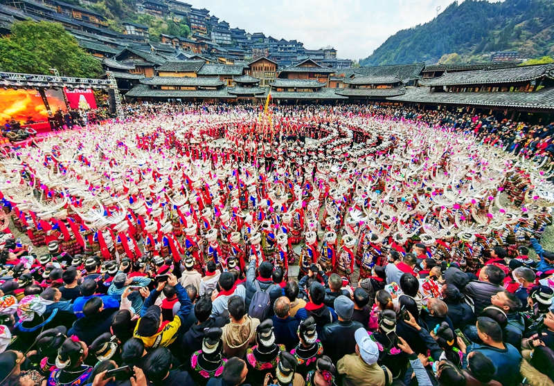 《 苗家同心幸福來》西江苗寨鼓藏節.jpg