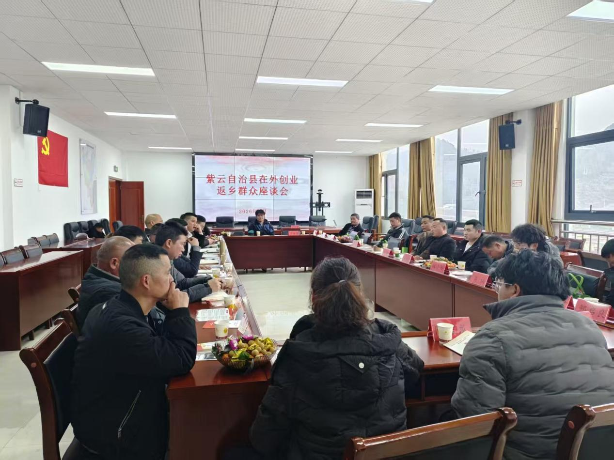 座談會(huì)現(xiàn)場(chǎng)。