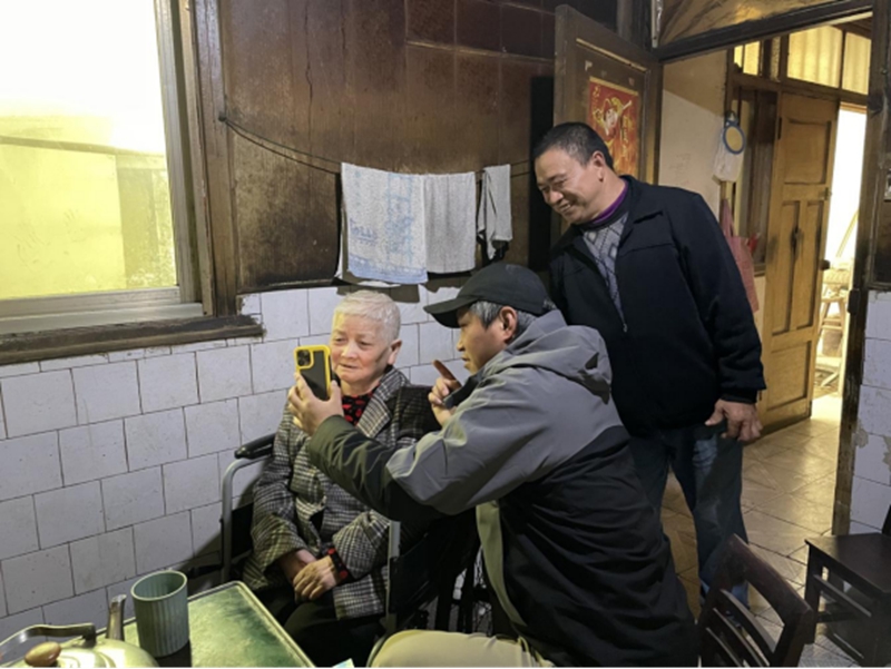 上門認證服務。