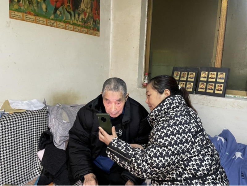 上門認證服務。