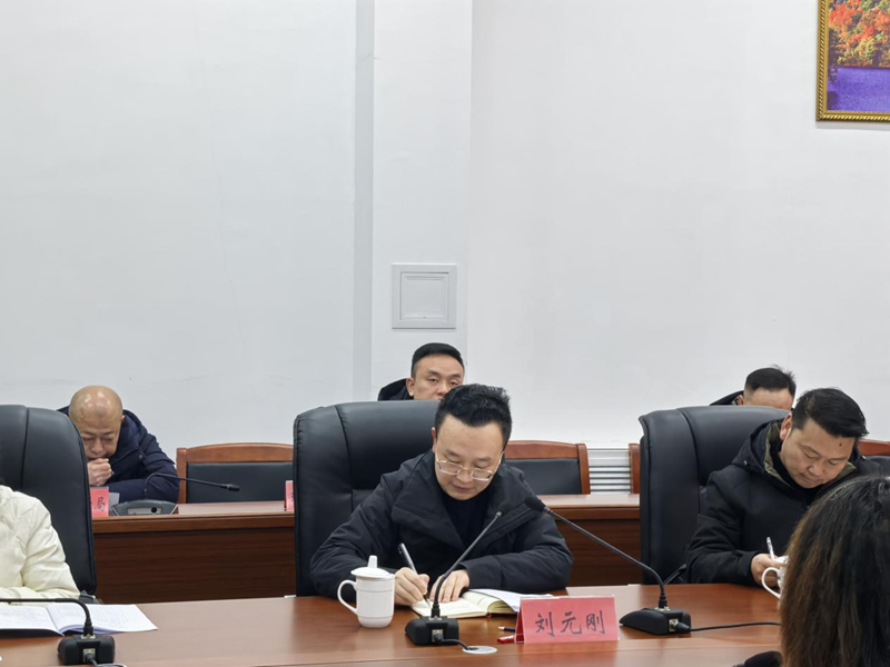 劉元剛發言。